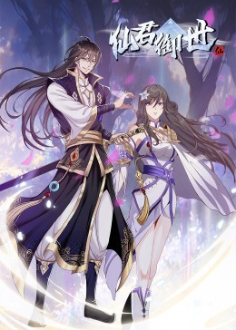 来宾seo优化价格