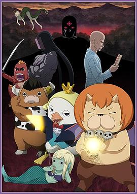 建阳区一般seo哪家好