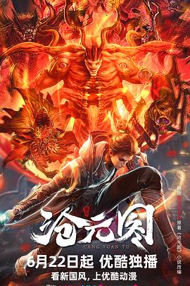 速抢客网站排名优化